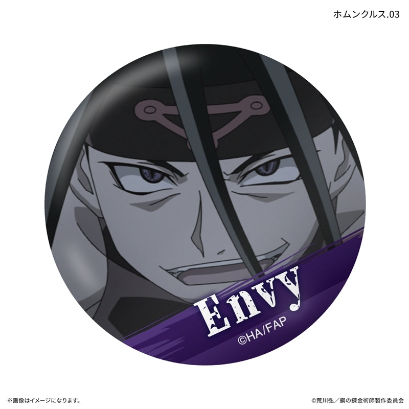 (1BOX=7)(Goods - Badge) FULLMETAL ALCHEMIST TV Anime Only-Badge Homunculus Only Trading Button Badge (7 Types Total)