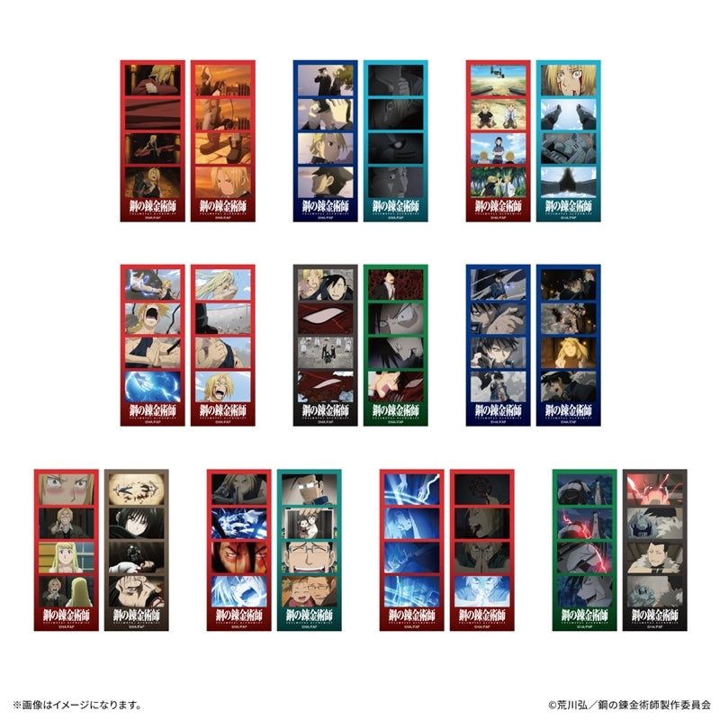 (1BOX=10)(Goods - Bromide) FULLMETAL ALCHEMIST TV Anime Four Take Trading Bromide (10 Types Total)