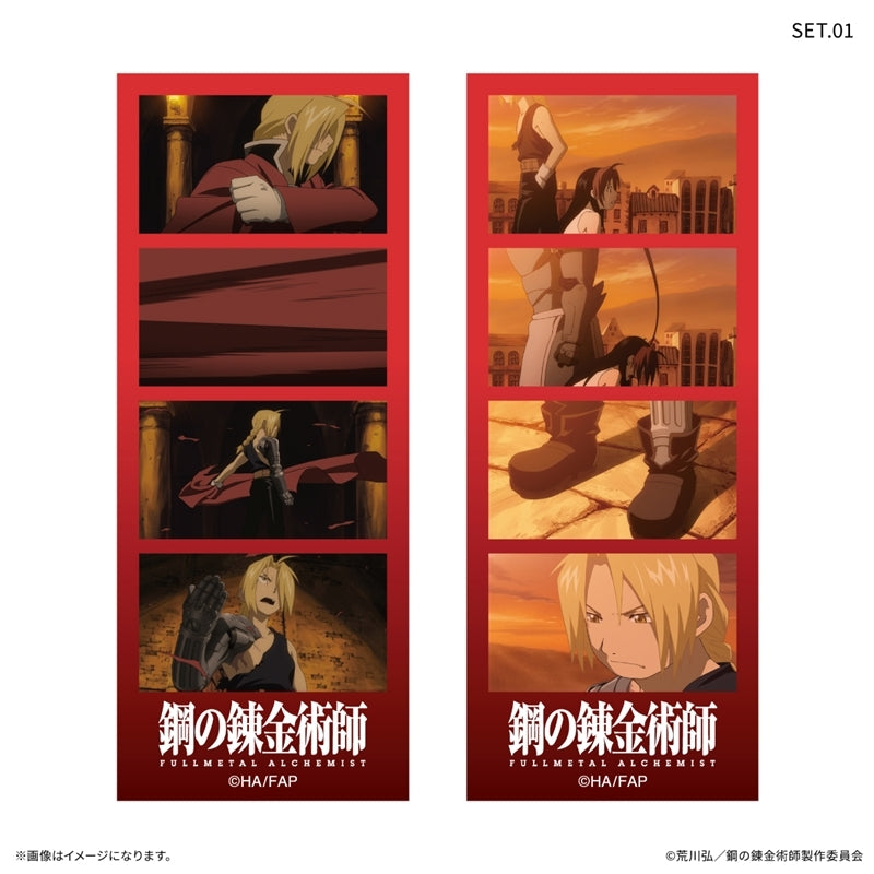 (1BOX=10)(Goods - Bromide) FULLMETAL ALCHEMIST TV Anime Four Take Trading Bromide (10 Types Total)