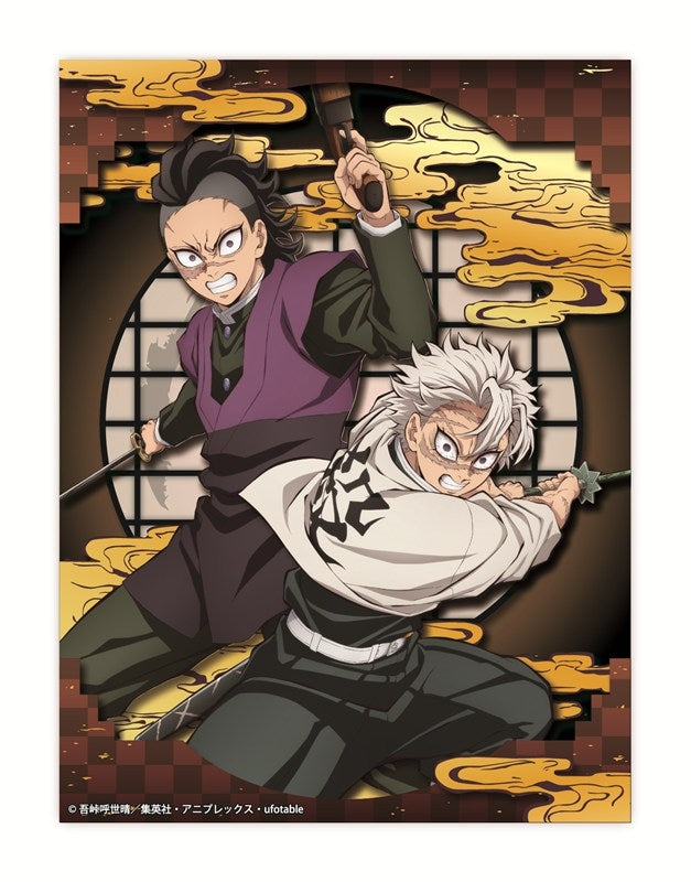 (Goods - Paper Theater) Anime Demon Slayer: Kimetsu no Yaiba SA-M85 Sanemi Shinazugawa & Genya Shinazugawa