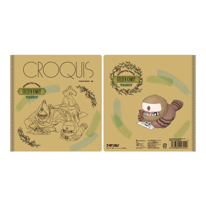 (Goods - Sketchbook) Golden Kamuy x Animal Phose Sketchbook 1. sketch