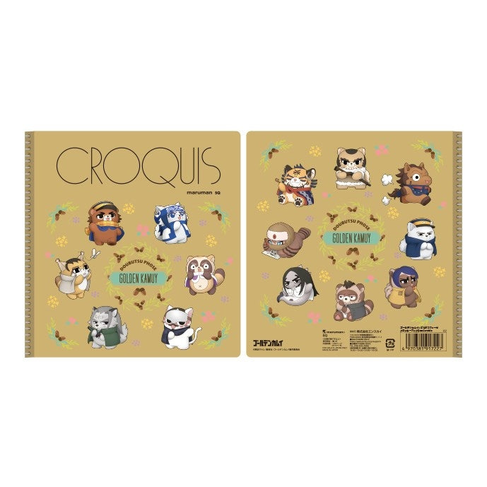(Goods - Sketchbook) Golden Kamuy x Animal Phose Sketchbook 2. assemble