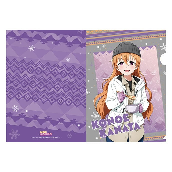 (Goods - Clear File) Love Live! Nijigasaki High School Idol Club A4 Clear File <Nijigaku Snowball Fight> 7. Kanata Konoe