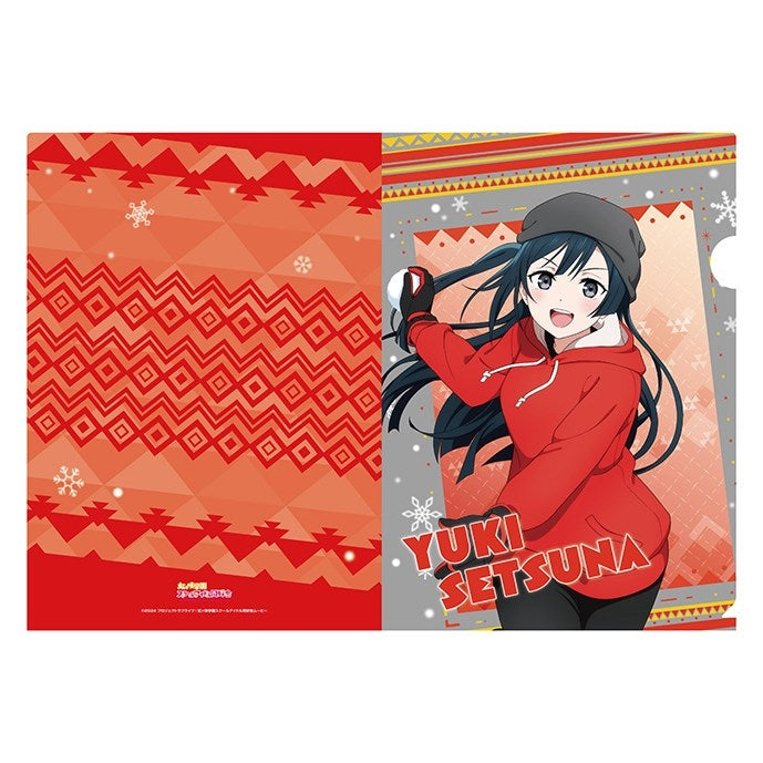 (Goods - Clear File) Love Live! Nijigasaki High School Idol Club A4 Clear File <Nijigaku Snowball Fight> 8. Setsuna Yuki