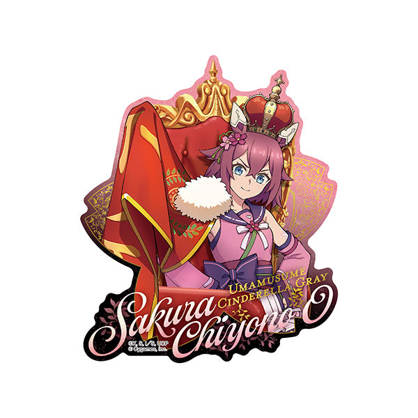 (Goods - Sticker) Anime Uma Musume: Cinderella Gray Travel Sticker ③ Sakura Chiyono O ~CHAMPIONS~