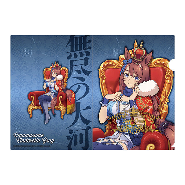 (Goods - Clear File) Anime Uma Musume: Cinderella Gray A4 Foil-Stamped Clear File ④ Super Creek ~CHAMPIONS~