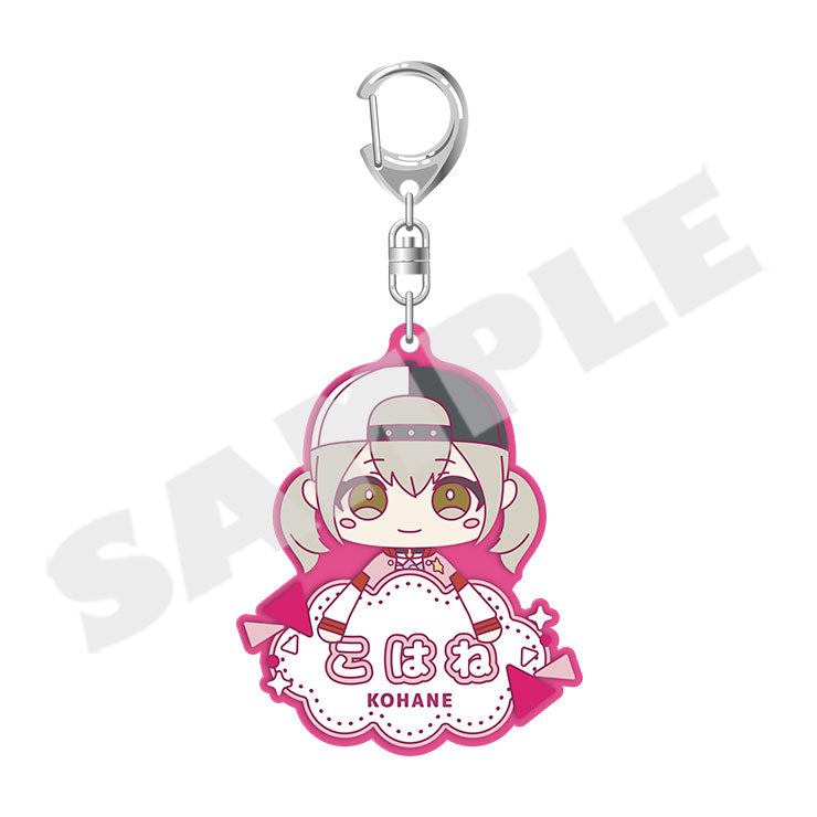 (Goods - Keychain) Hatsune Miku: Colorful Stage! My Sekai Name Keychain “Kohane Azusawa Plush”