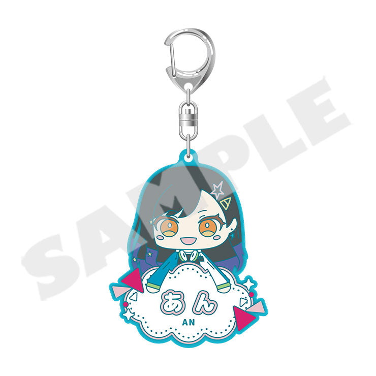 (Goods - Keychain) Hatsune Miku: Colorful Stage! My Sekai Name Keychain “An Shiraishi Plush”