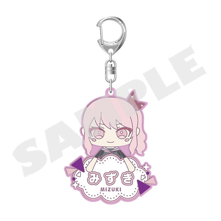 (Goods - Keychain) Hatsune Miku: Colorful Stage! My Sekai Name Keychain “Mizuki Akiyama Plush”