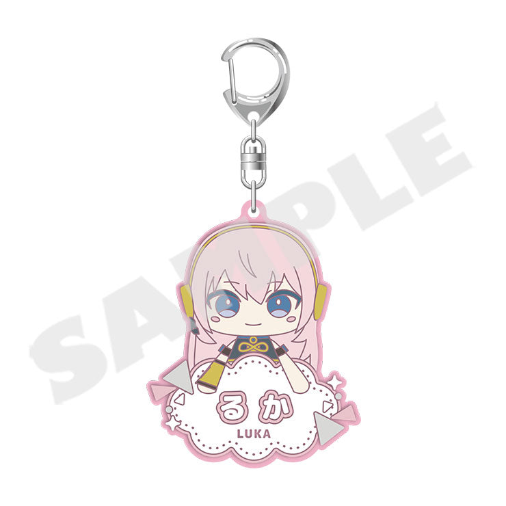 (Goods - Keychain) Hatsune Miku: Colorful Stage! My Sekai Name Keychain “Megurine Luka Plush”