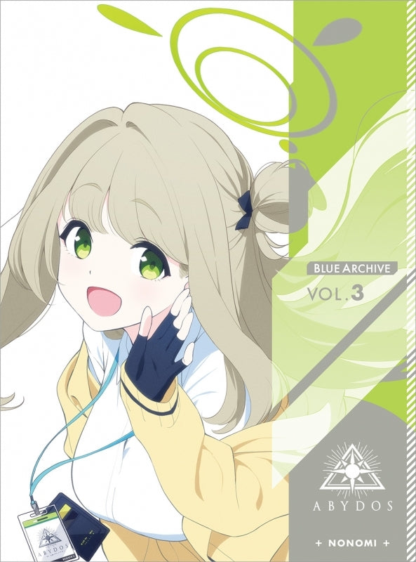 (Blu-ray) TV Blue Archive The Animation Vol. 3