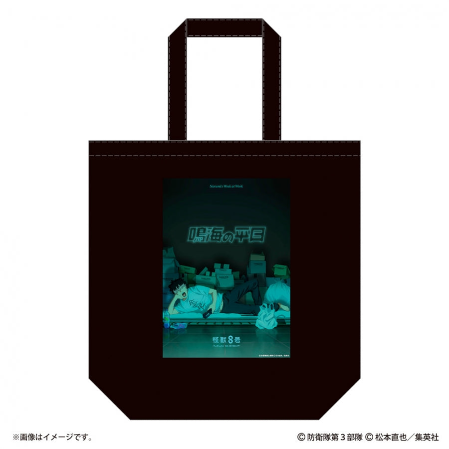 (Goods - Bag) Kaiju No. 8: Narumi's Week at Work Tote Bag