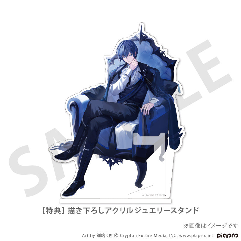 (Goods - Fine Jewelry) Piapro Characters KAITO 20th Anniversary Ring - Silver