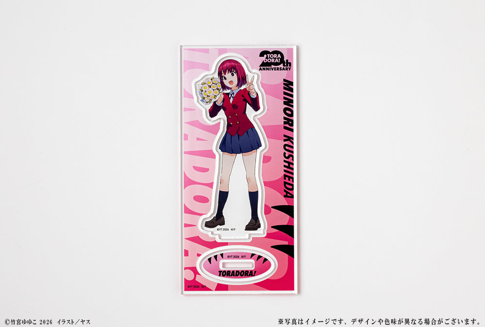 (Goods - Acrylic Stand) Toradora! 20th Anniversary Acrylic Figure - Minori Kushieda