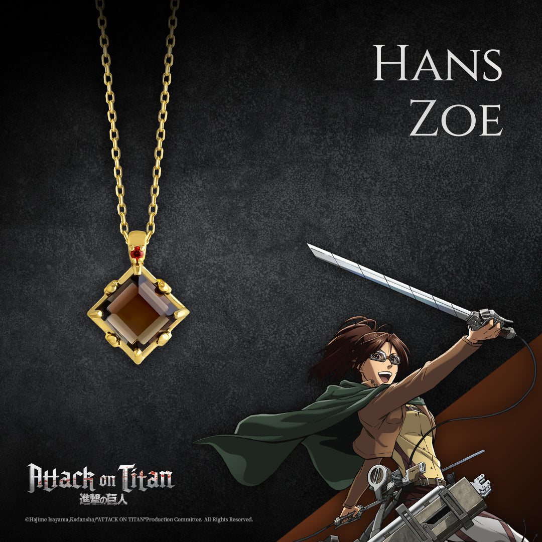 (Goods - Necklace) Attack on Titan - Necklace (Hans Zoe)