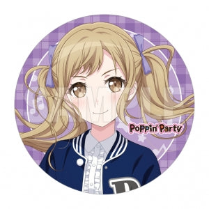 animate Bonus: Button Badge (56mm/Arisa Ichigaya ver.)