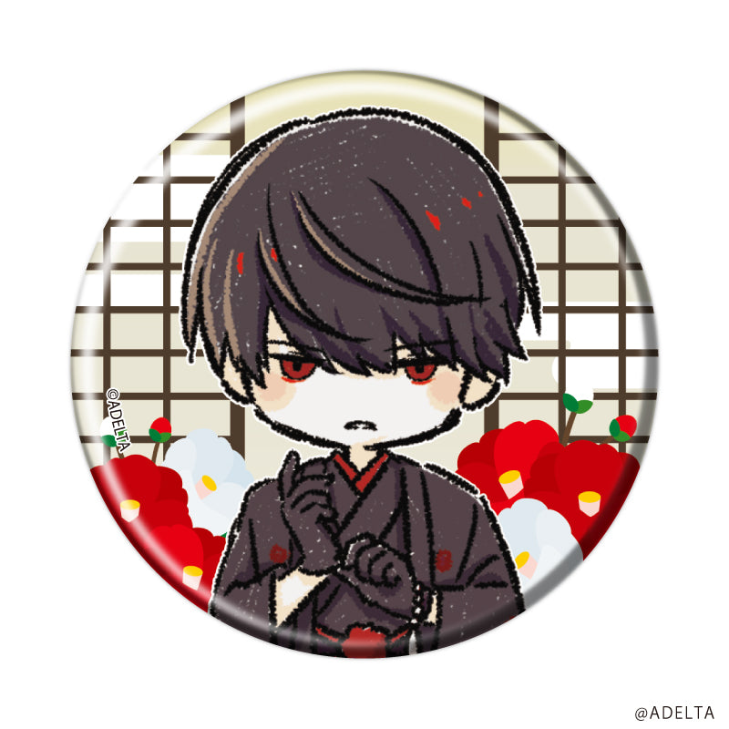 (1BOX=11)(Goods - Badge) Owen (Ooe) 01 June Bride Ver. (GraffArt)