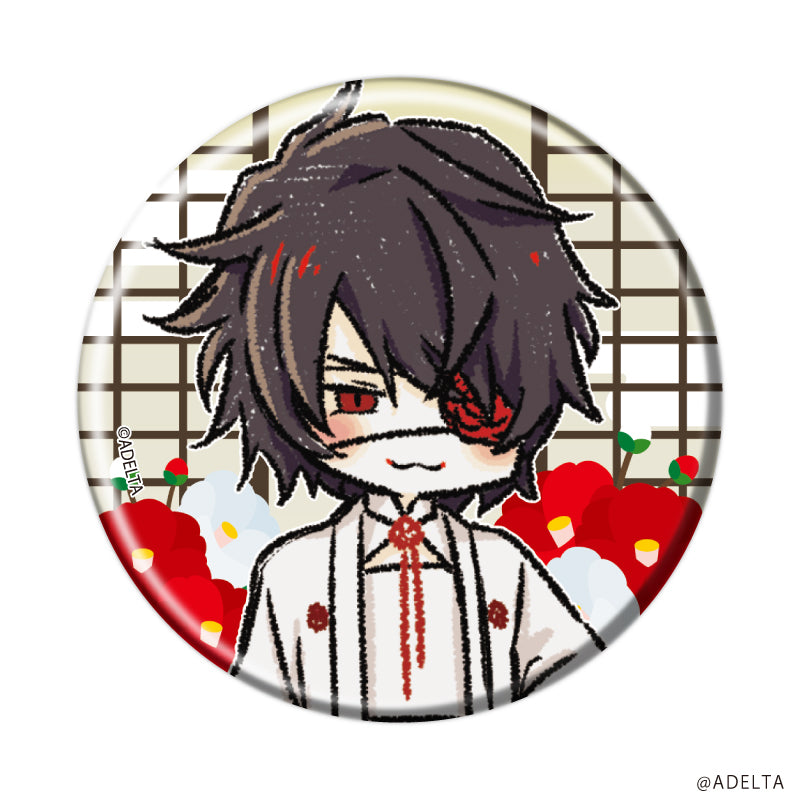 (1BOX=11)(Goods - Badge) Owen (Ooe) 01 June Bride Ver. (GraffArt)