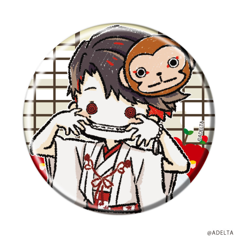 (1BOX=11)(Goods - Badge) Owen (Ooe) 01 June Bride Ver. (GraffArt)