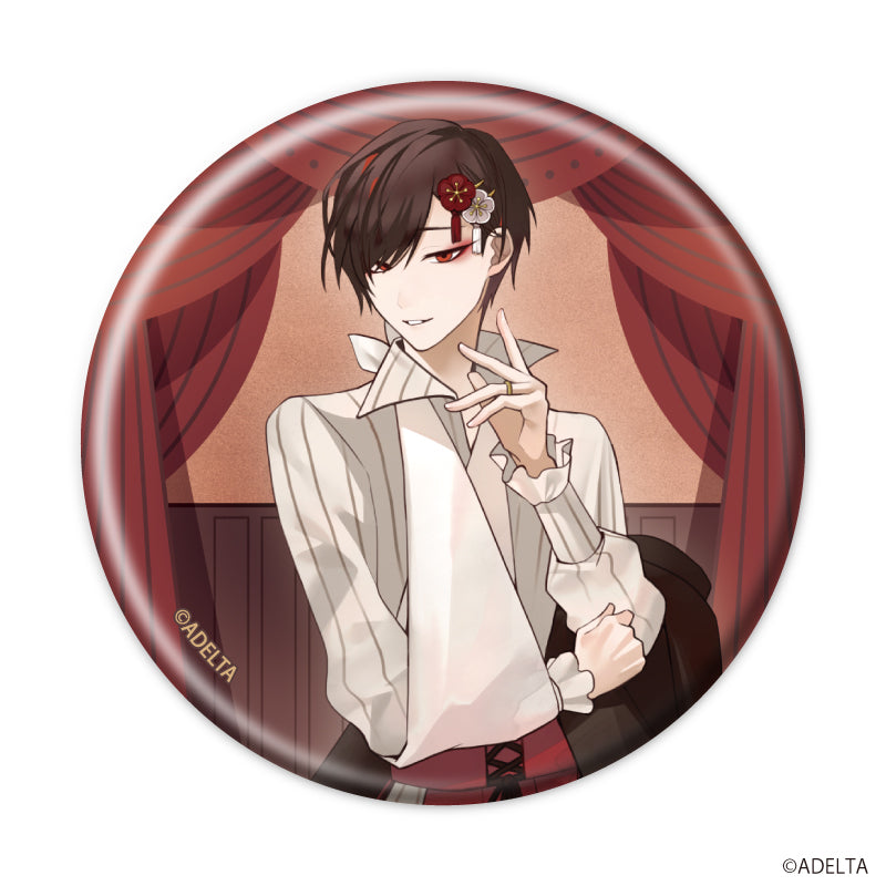 (1BOX=8)(Goods - Badge) Owen (Ooe) Badge 02 Modern ver. (feat. Exclusive Art)