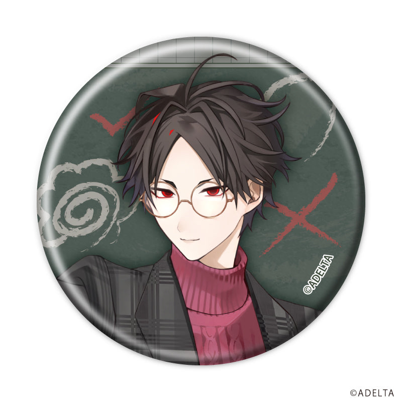 (1BOX=8)(Goods - Badge) Owen (Ooe) Button Badge 05 School Ver. (feat. Exclusive Art)