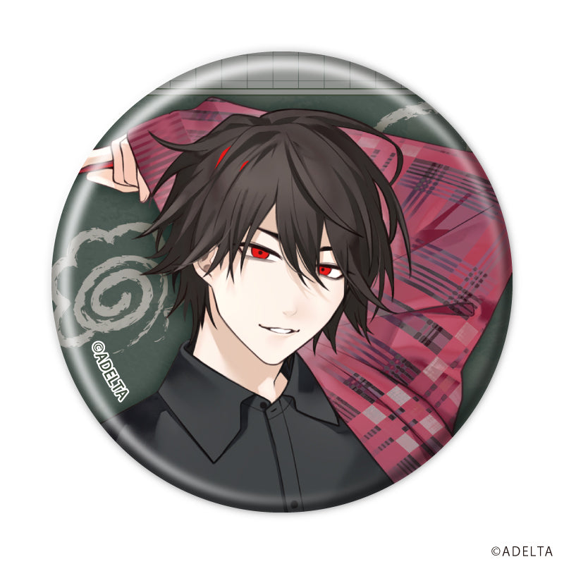 (1BOX=8)(Goods - Badge) Owen (Ooe) Button Badge 05 School Ver. (feat. Exclusive Art)