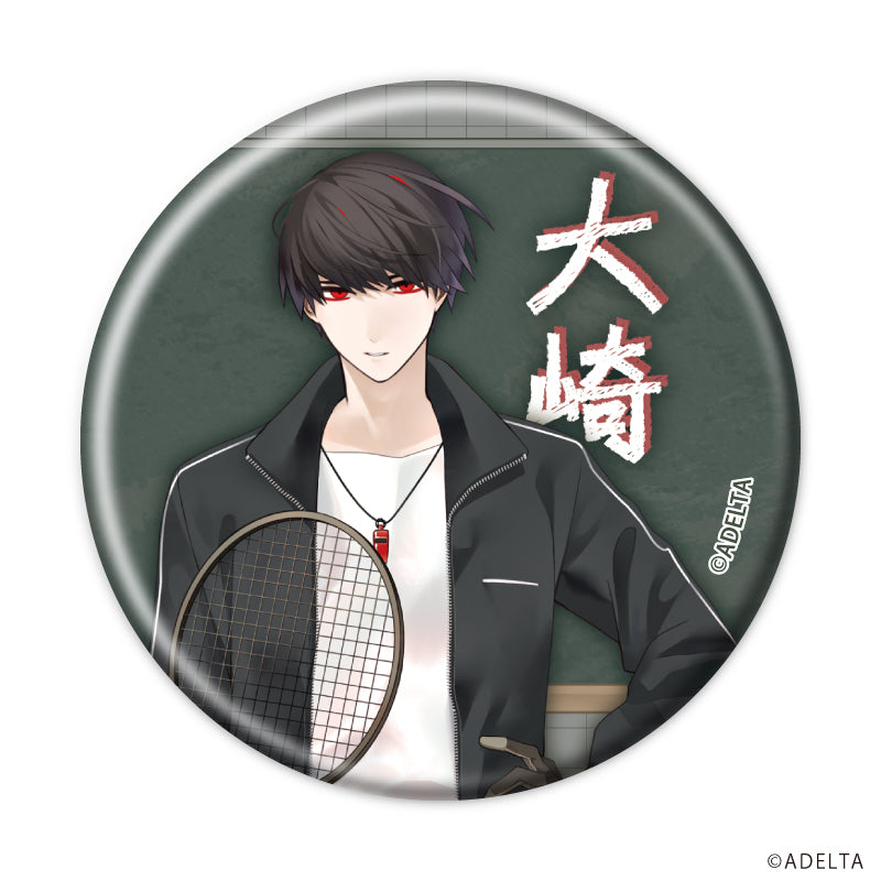 (1BOX=8)(Goods - Badge) Owen (Ooe) Button Badge 05 School Ver. (feat. Exclusive Art)