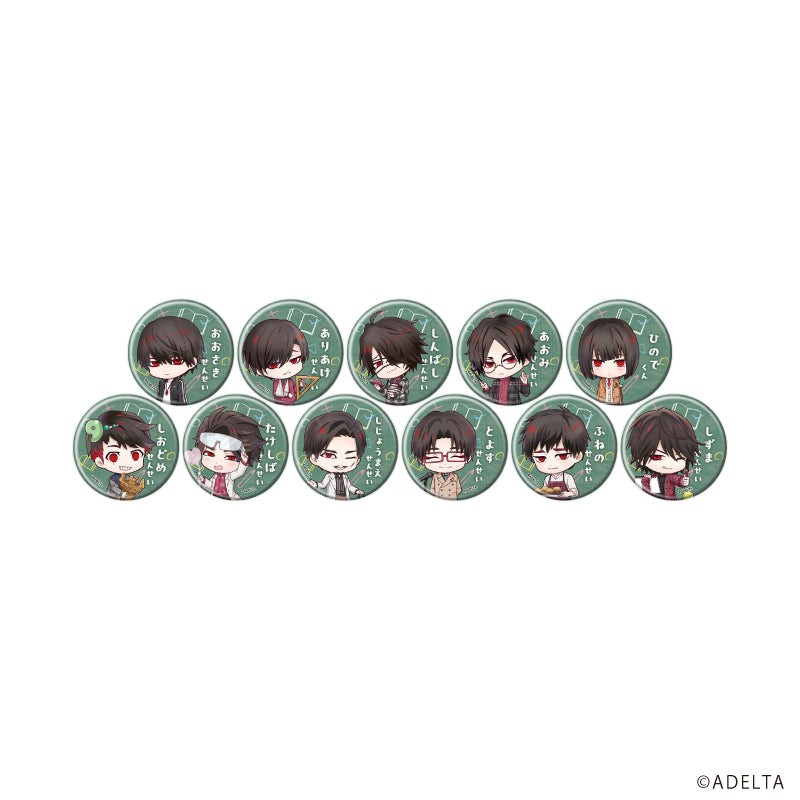 (1BOX=11)(Goods - Badge) Owen (Ooe) Button Badge 06 School Ver. (Chibi Art)