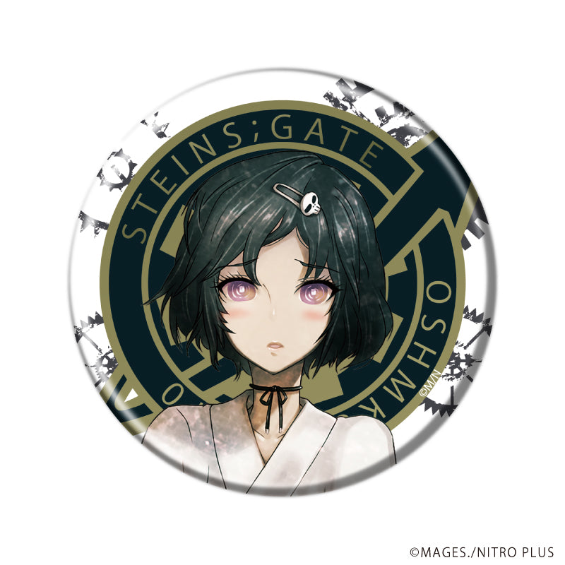 (1BOX=8)(Goods - Badge) STEINS;GATE Button Badge 01 (Official Art)