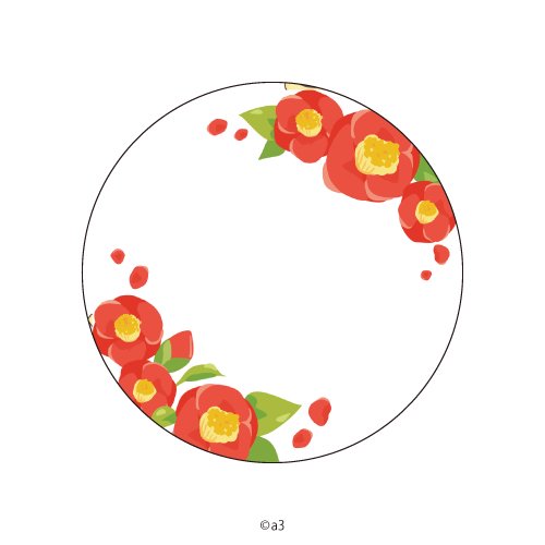 (Goods - Button Badge Cover) 57mm Badge Deco-Cover 98 - Camellia