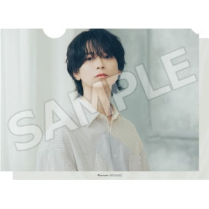 animate Bonus: A4 Clear File