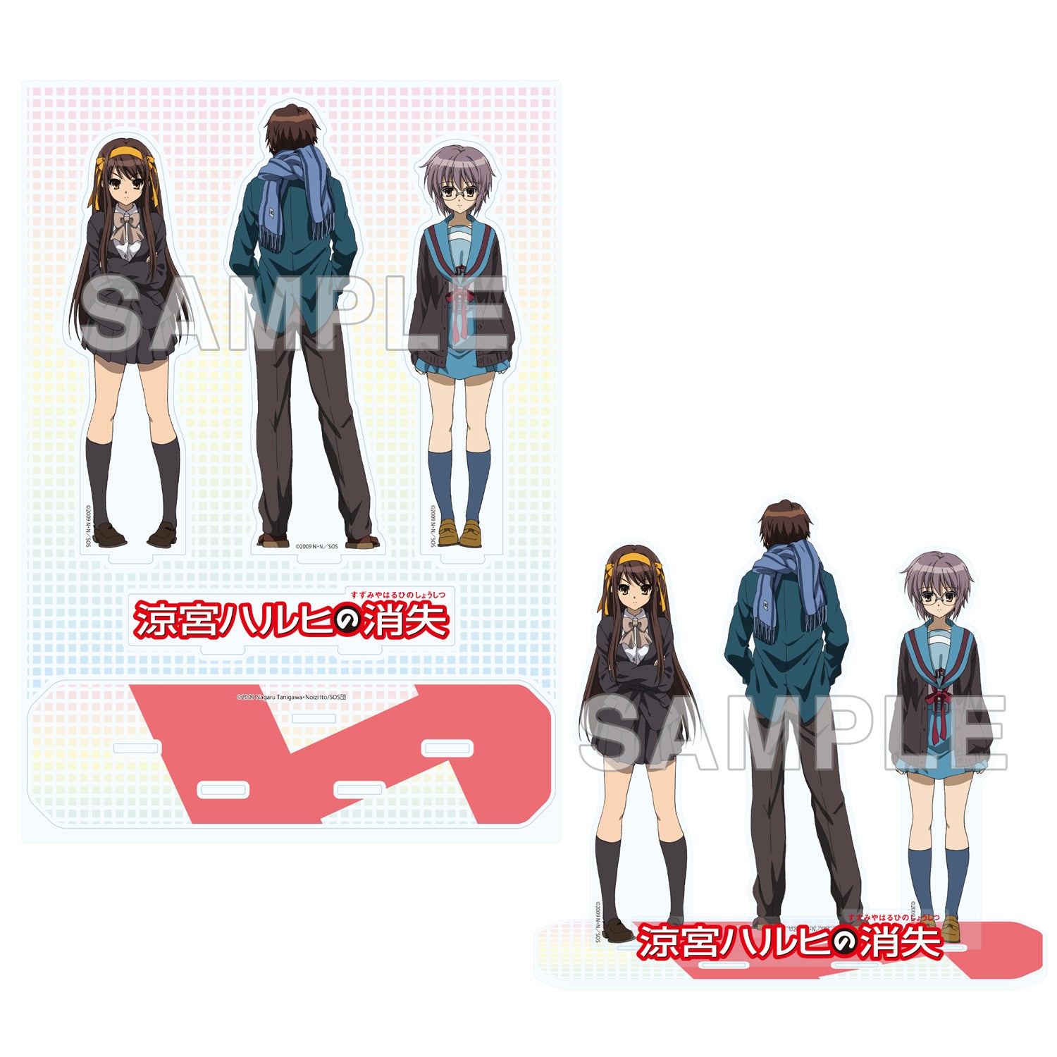 (Goods - Acrylic Stand) The Disappearance of Haruhi Suzumiya Acrylic Stand Diorama