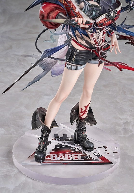 (Bishojo Figure) Arknights Wis'adel 1/7 Complete Figure