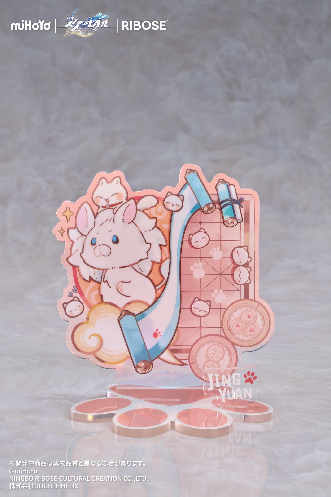 (Figure) Honkai: Star Rail - RIBOSE RISE UP+ Little Cat Series Jing Yuan Ver. Figure