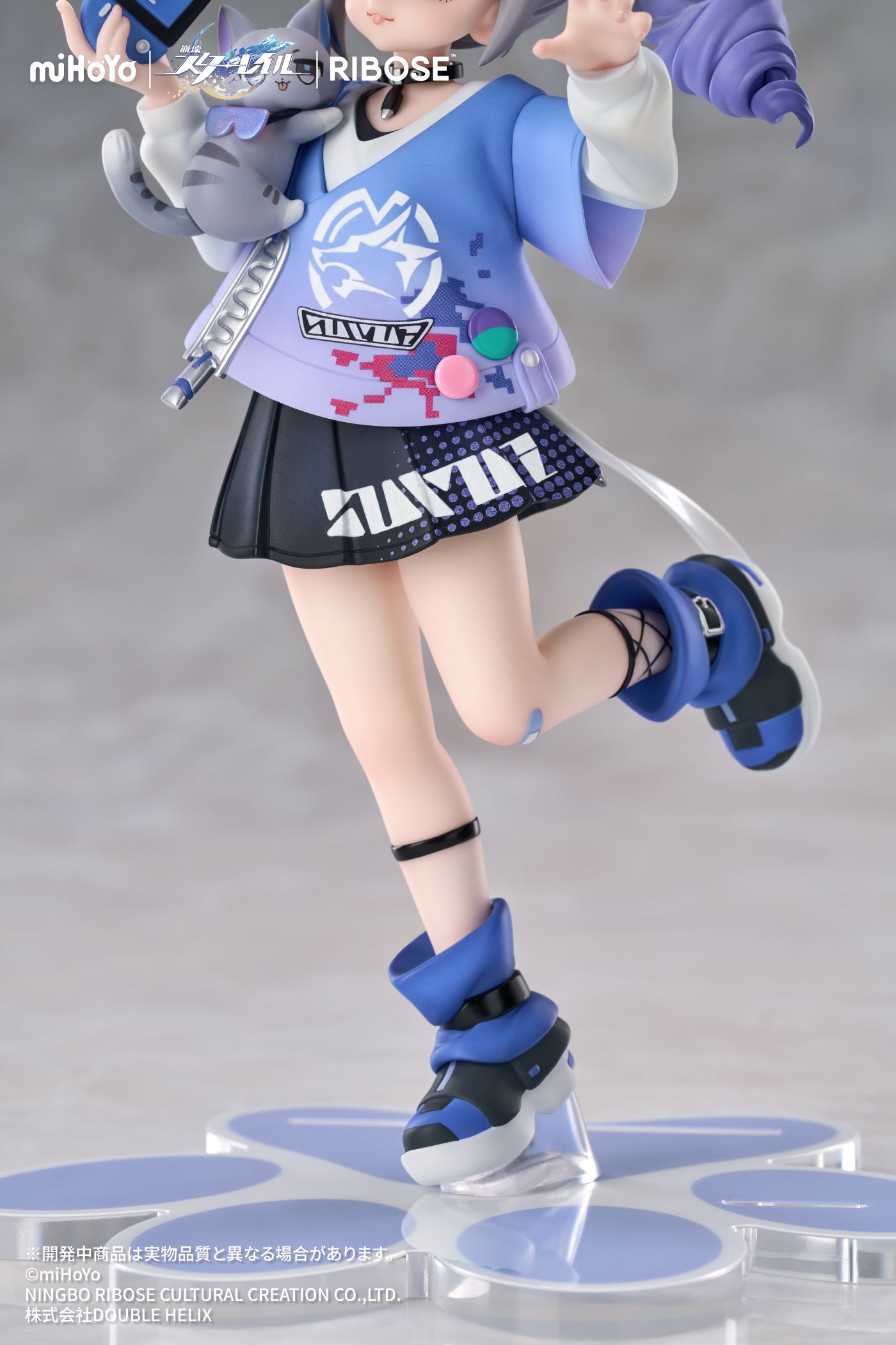 (Bishojo Figure) RISE UP+ Honkai: Star Rail - Silver Wolf - Honkai: Star Rail Little Cat Series Figure