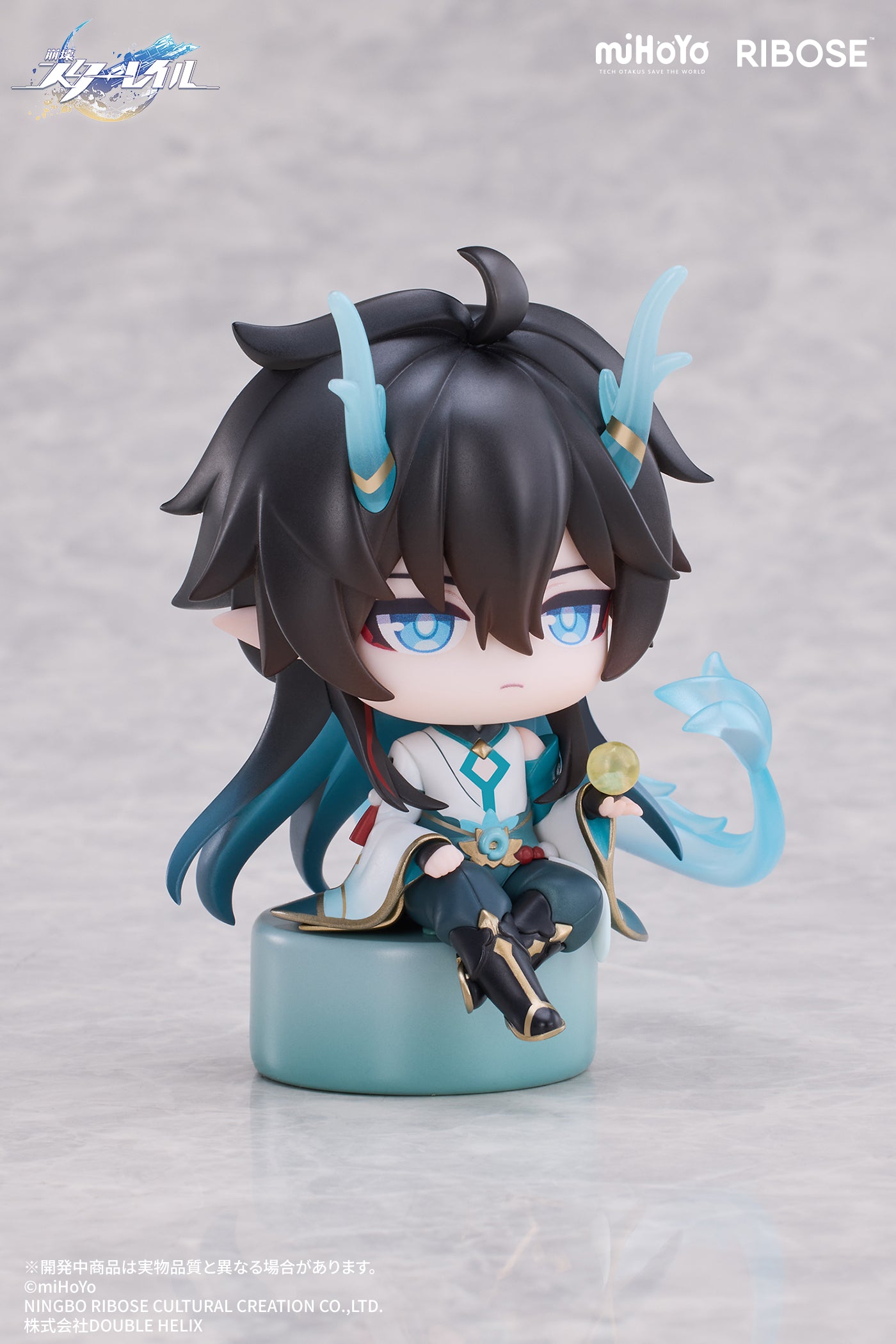 (Figure) Honkai: Star Rail - Owlbert's Studio VOL1 Dan Heng / Imbibitor Lunae Chibi Figure