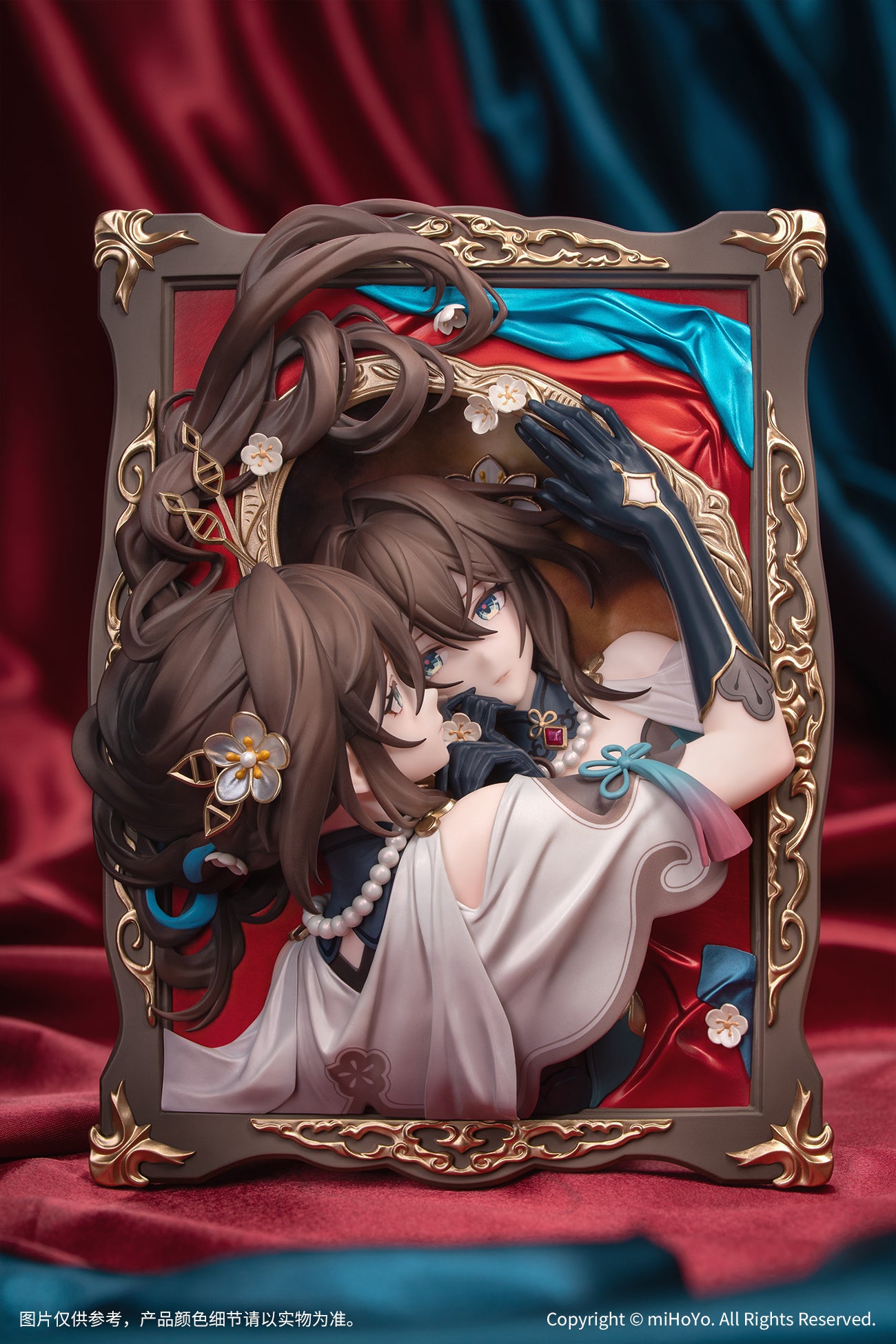 (Bishojo Figure) Honkai: Star Rail Diorama Ruan Mei Past Self in Mirror Ver. Diorama Frame