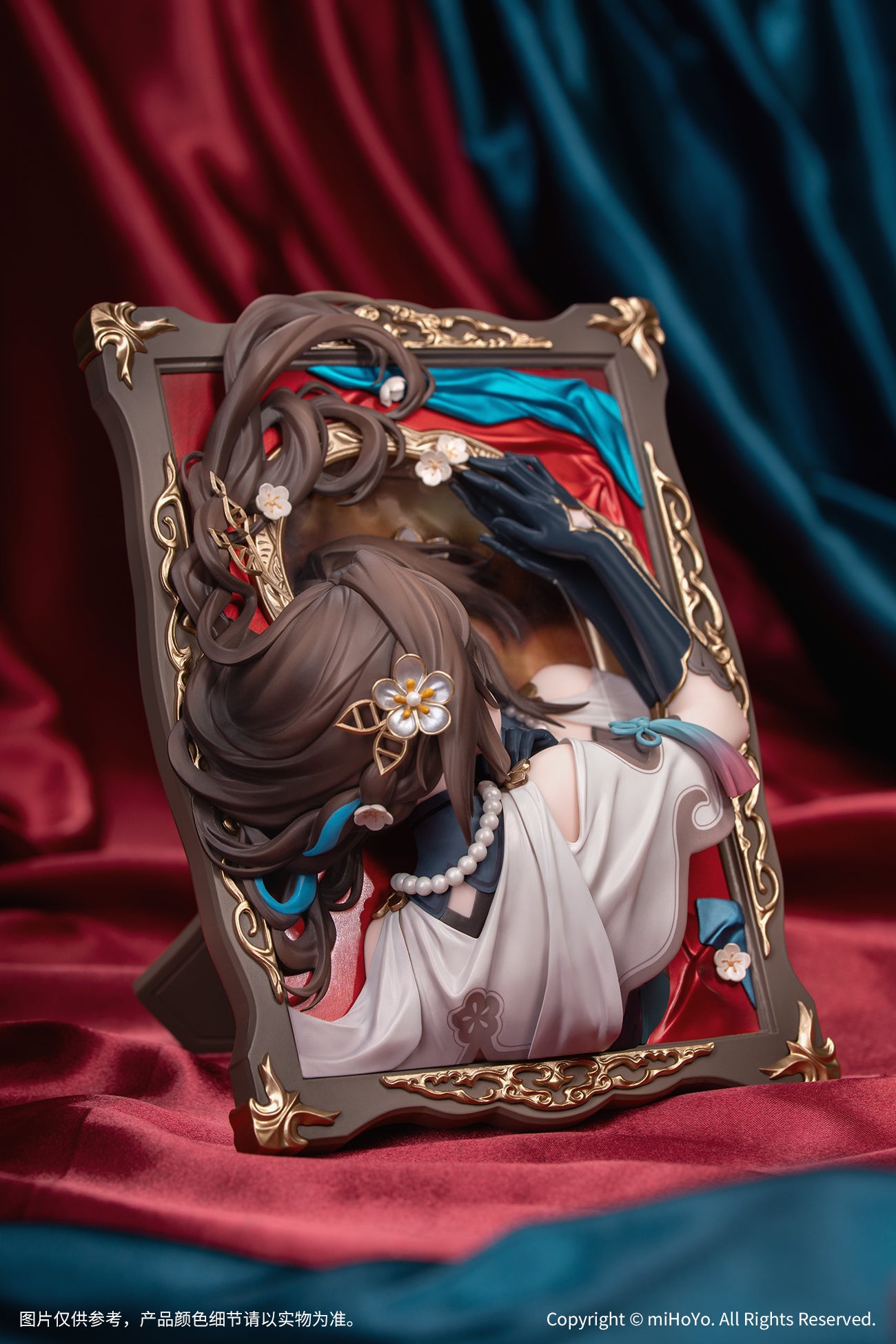 (Bishojo Figure) Honkai: Star Rail Diorama Ruan Mei Past Self in Mirror Ver. Diorama Frame