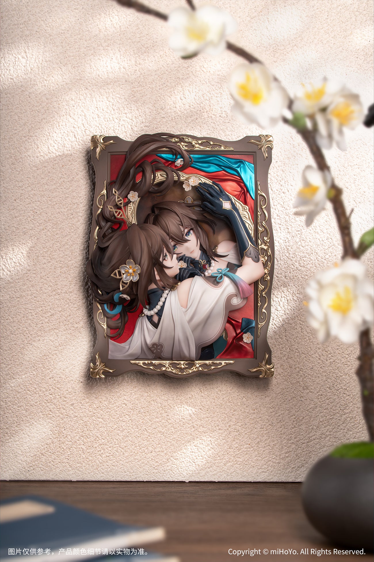 (Bishojo Figure) Honkai: Star Rail Diorama Ruan Mei Past Self in Mirror Ver. Diorama Frame