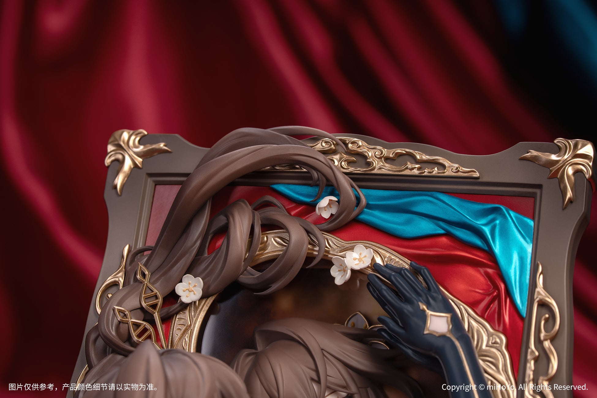 (Bishojo Figure) Honkai: Star Rail Diorama Ruan Mei Past Self in Mirror Ver. Diorama Frame
