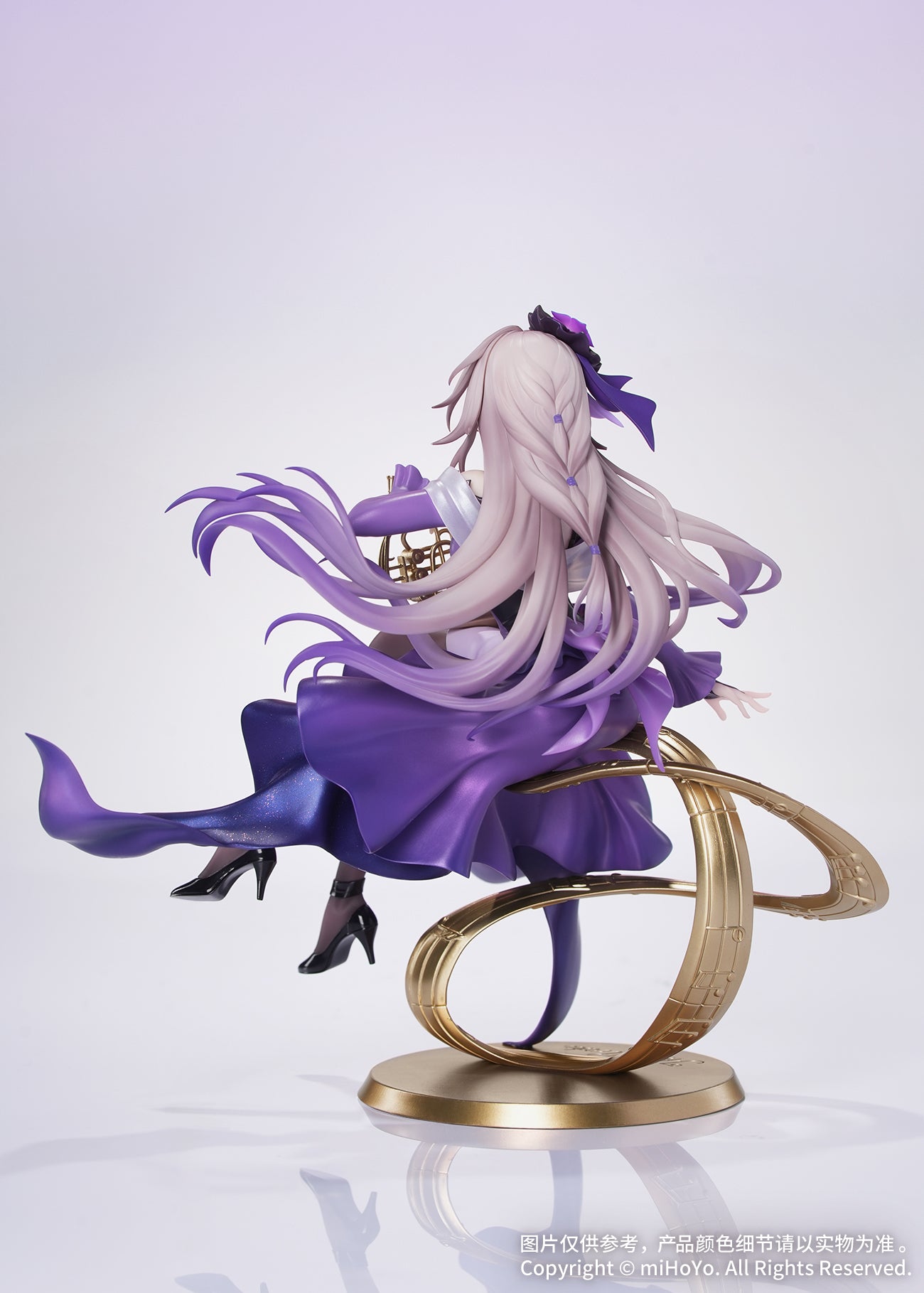 (Bishojo Figure) Gift+ Honkai: Star Rail The Herta Star Rail LIVE Ver. 1/8 Complete Figure