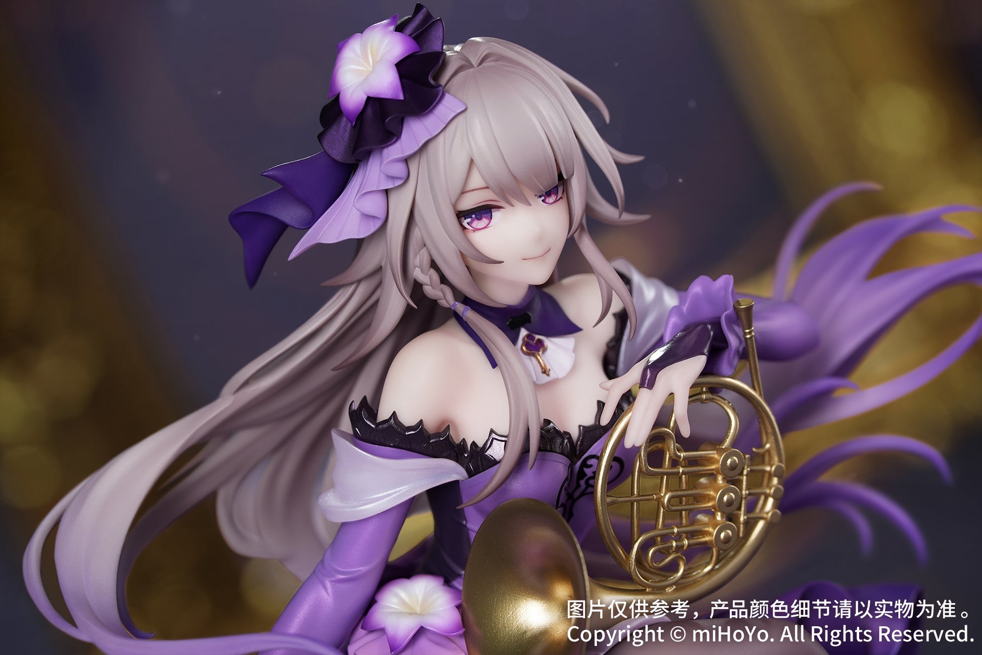 (Bishojo Figure) Gift+ Honkai: Star Rail The Herta Star Rail LIVE Ver. 1/8 Complete Figure
