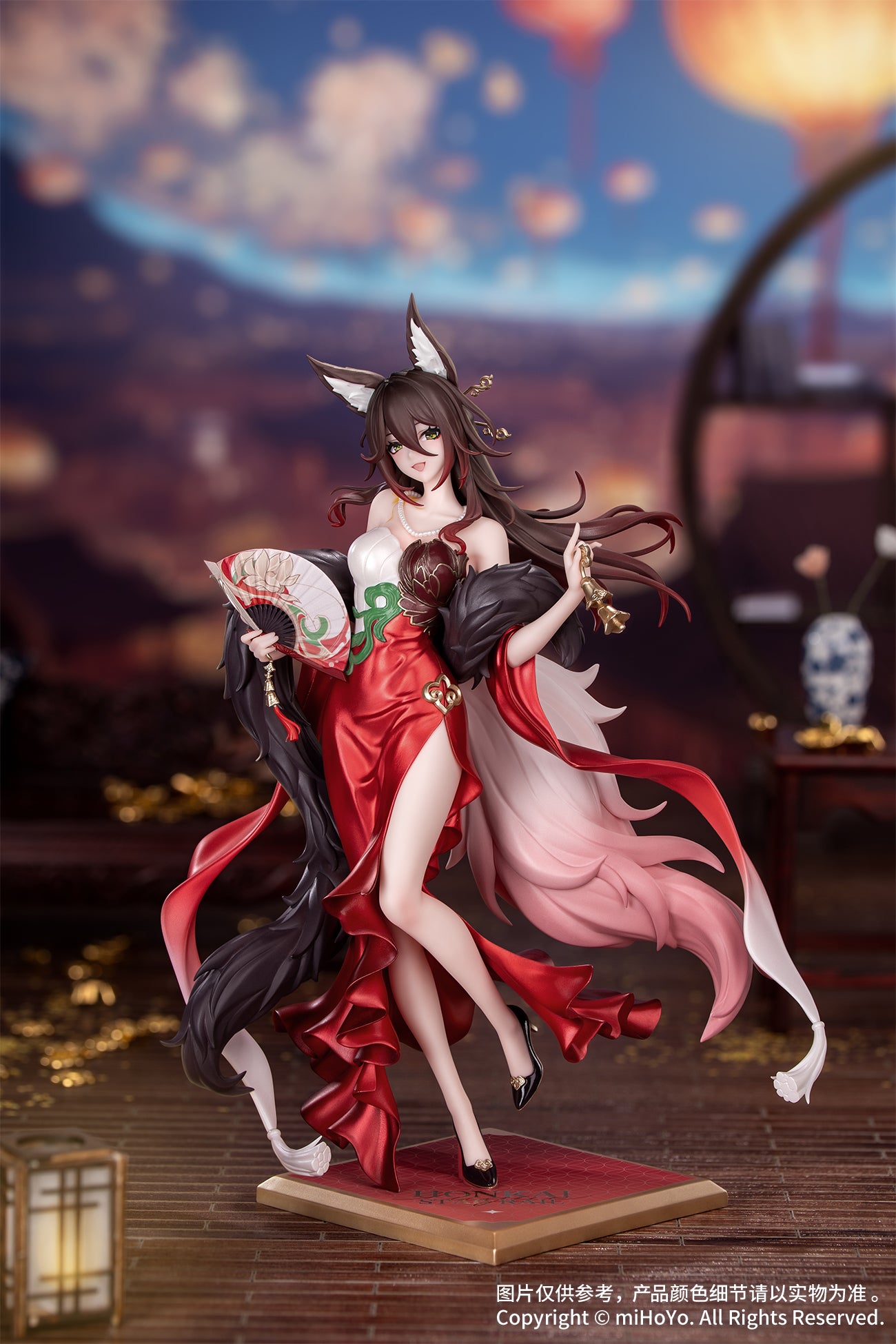 (Bishojo Figure) Gift+ Honkai: Star Rail Fugue: Star Luck Amass Fortunes Ver. 1/8 Complete Figure