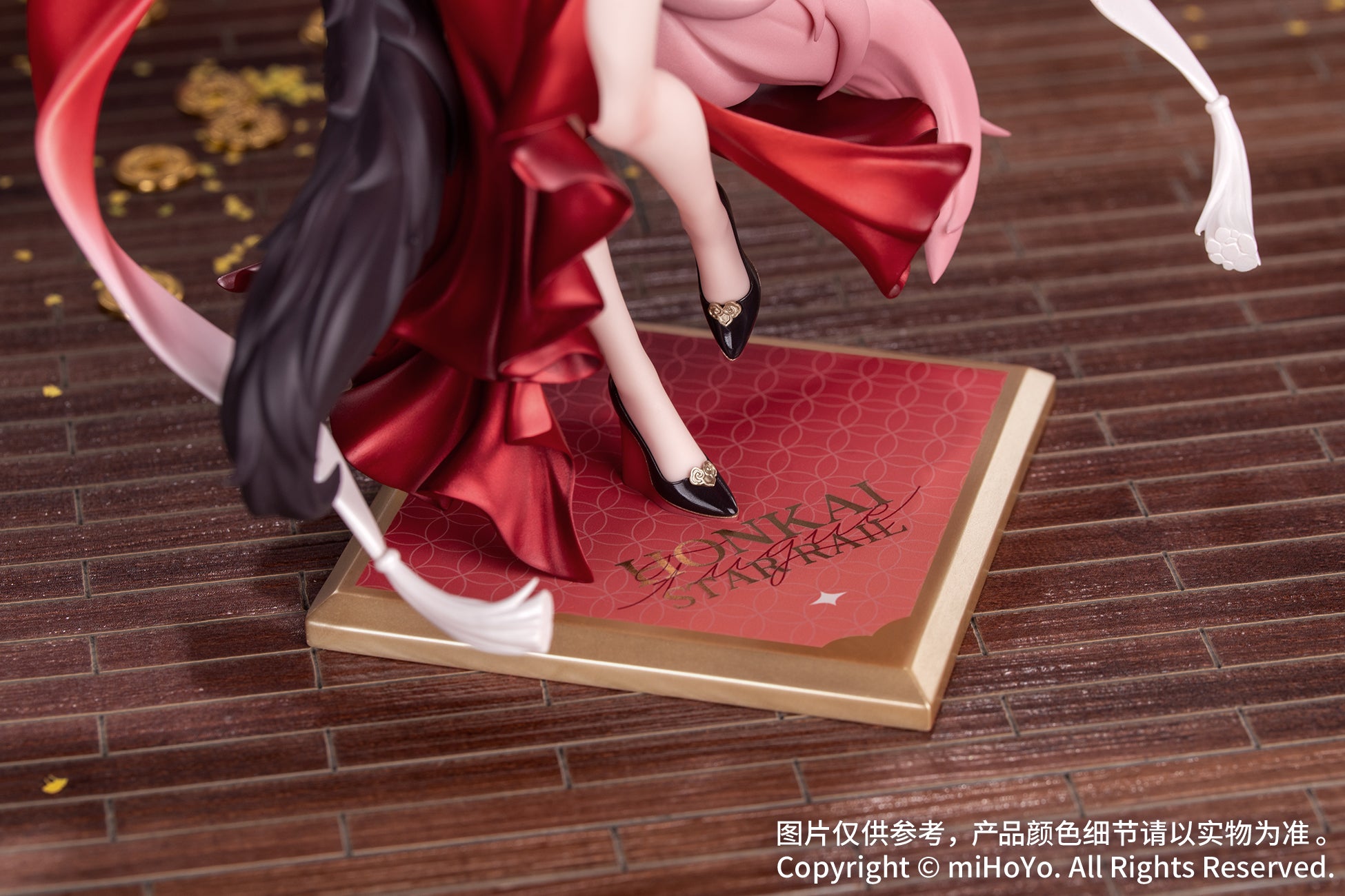 (Bishojo Figure) Gift+ Honkai: Star Rail Fugue: Star Luck Amass Fortunes Ver. 1/8 Complete Figure