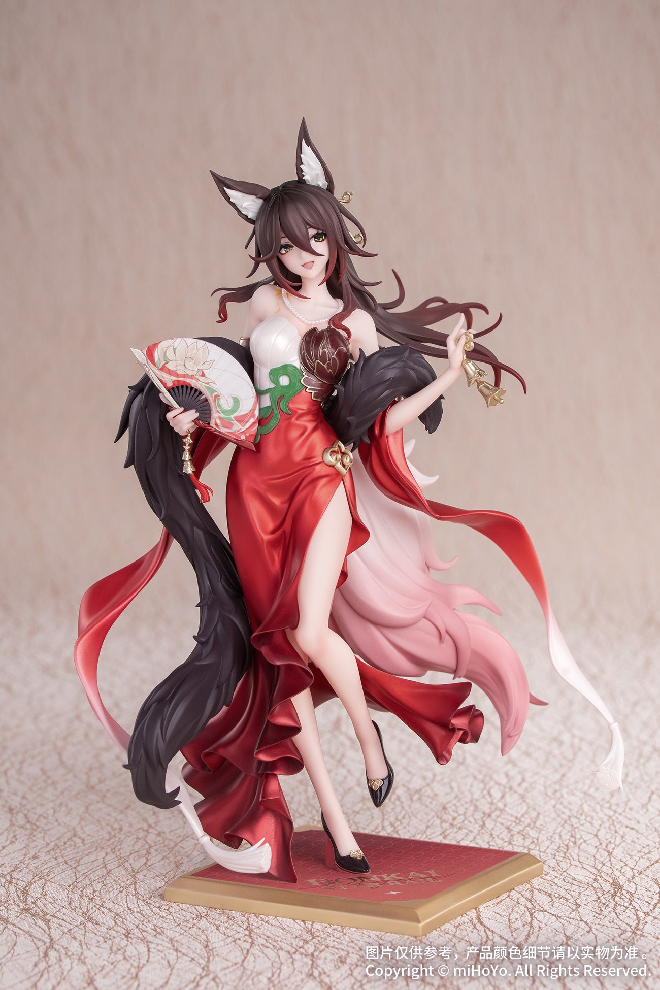 (Bishojo Figure) Gift+ Honkai: Star Rail Fugue: Star Luck Amass Fortunes Ver. 1/8 Complete Figure