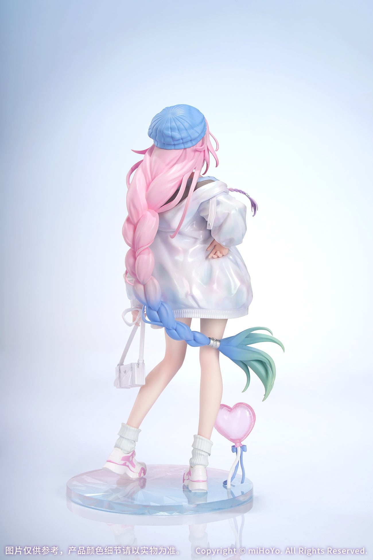 (Bishojo Figure) Gift+ Honkai: Star Rail Cyrene: Wonderful Holiday Ver. 1/8 Complete Figure