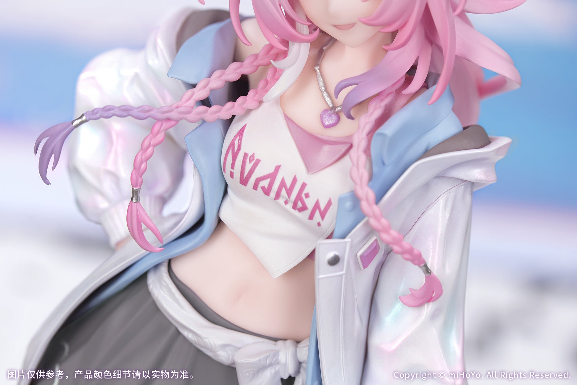 (Bishojo Figure) Gift+ Honkai: Star Rail Cyrene: Wonderful Holiday Ver. 1/8 Complete Figure
