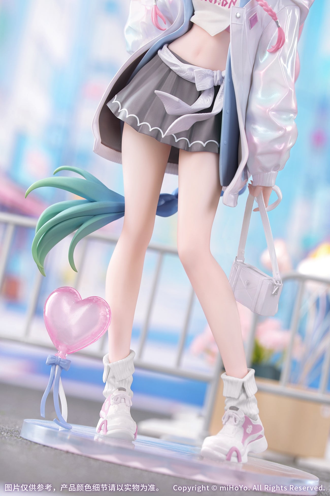 (Bishojo Figure) Gift+ Honkai: Star Rail Cyrene: Wonderful Holiday Ver. 1/8 Complete Figure