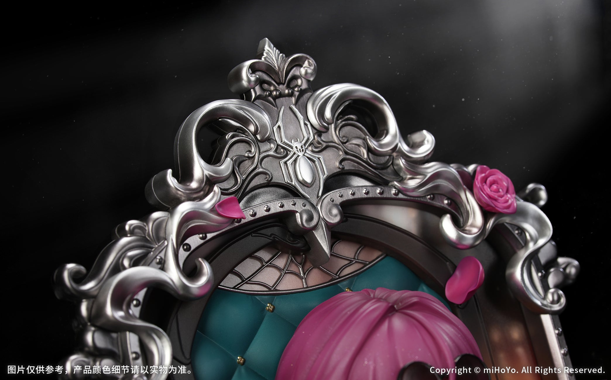 (Bishojo Figure) Honkai: Star Rail Diorama Kafka: Patience Is All You Need Ver. Diorama Frame