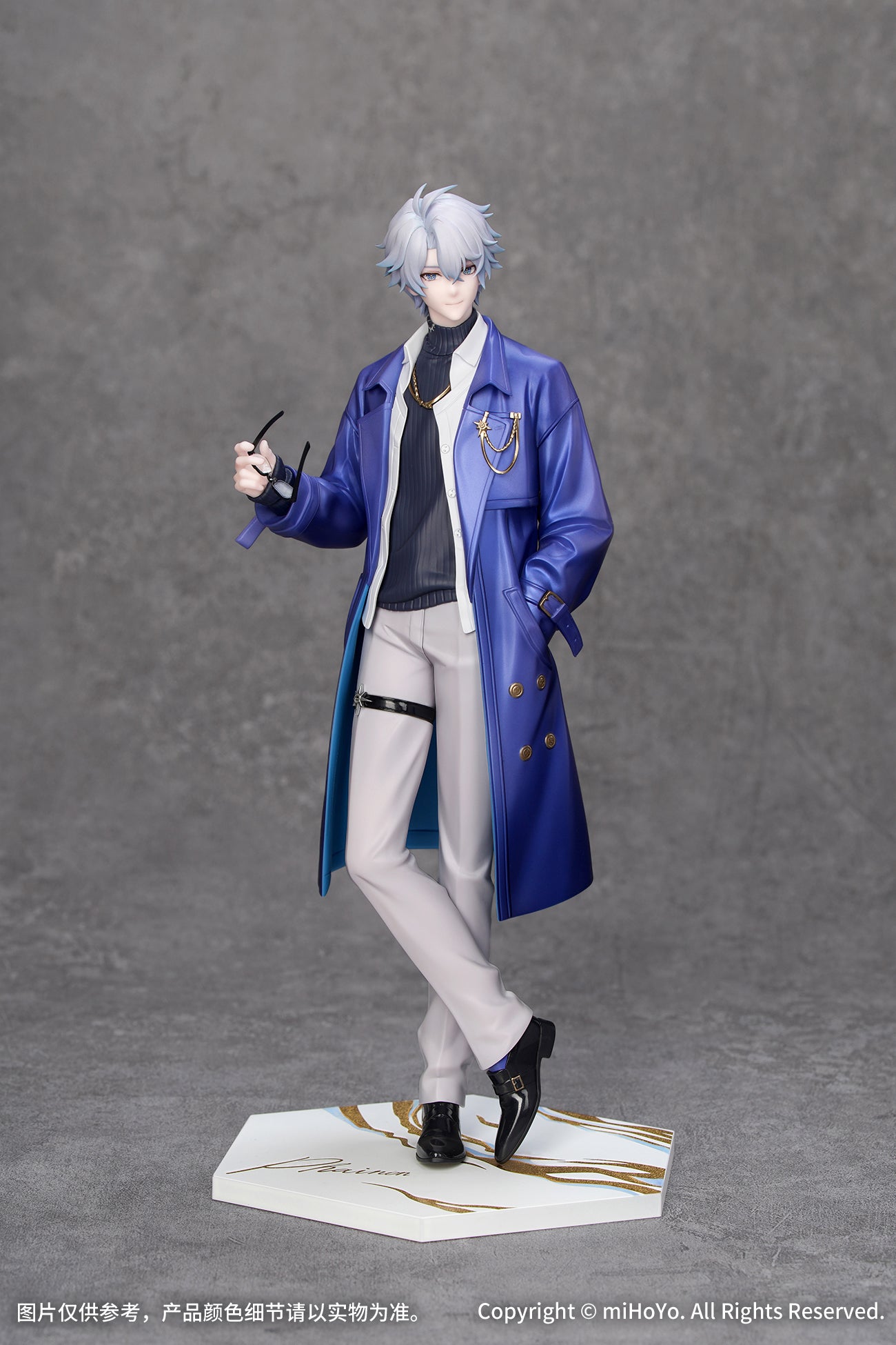 (Figure) Gift+ Honkai: Star Rail Phainon: Express Travel Notes Ver. 1/8 Complete Figure